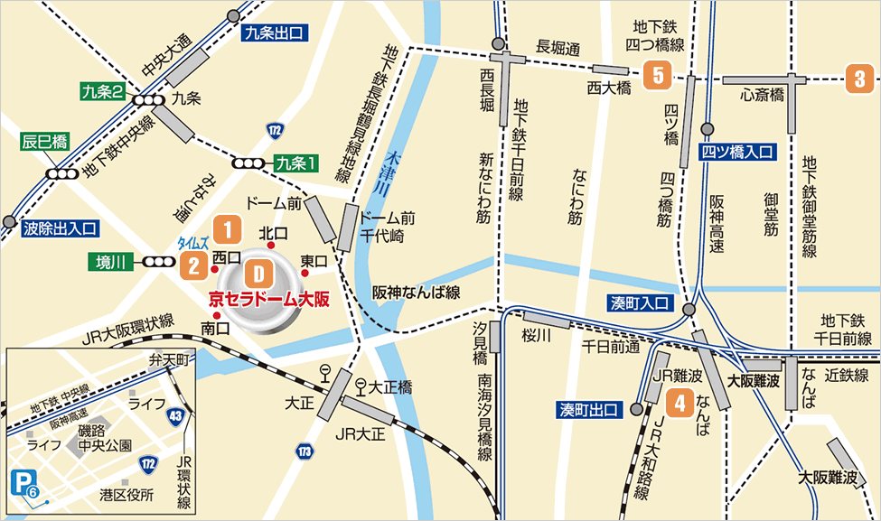 駐車場のご案内