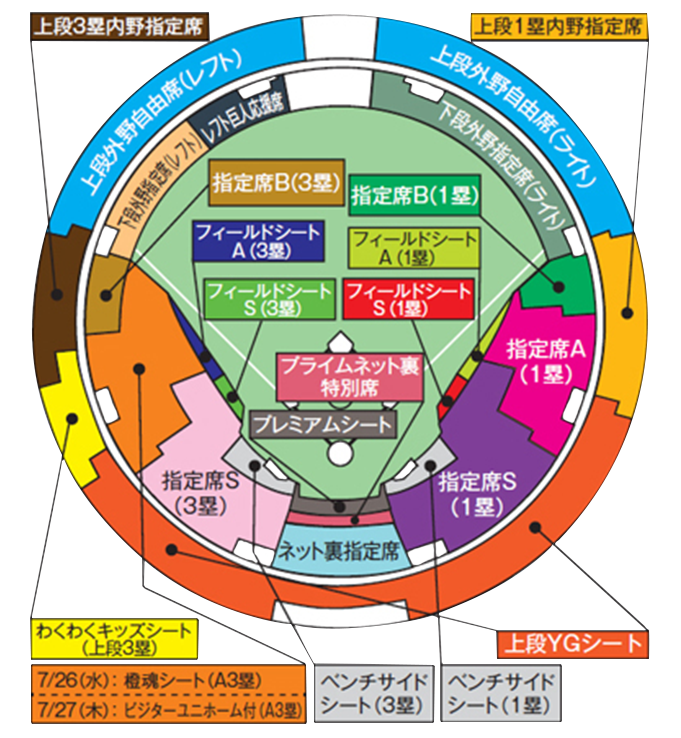  [f]ڋ֎~]©2ch.net	->摜>65 