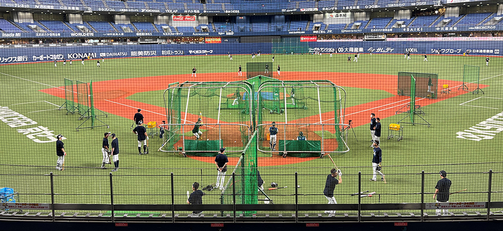 オリックス・バファローズ　バッティング練習見学ツアー