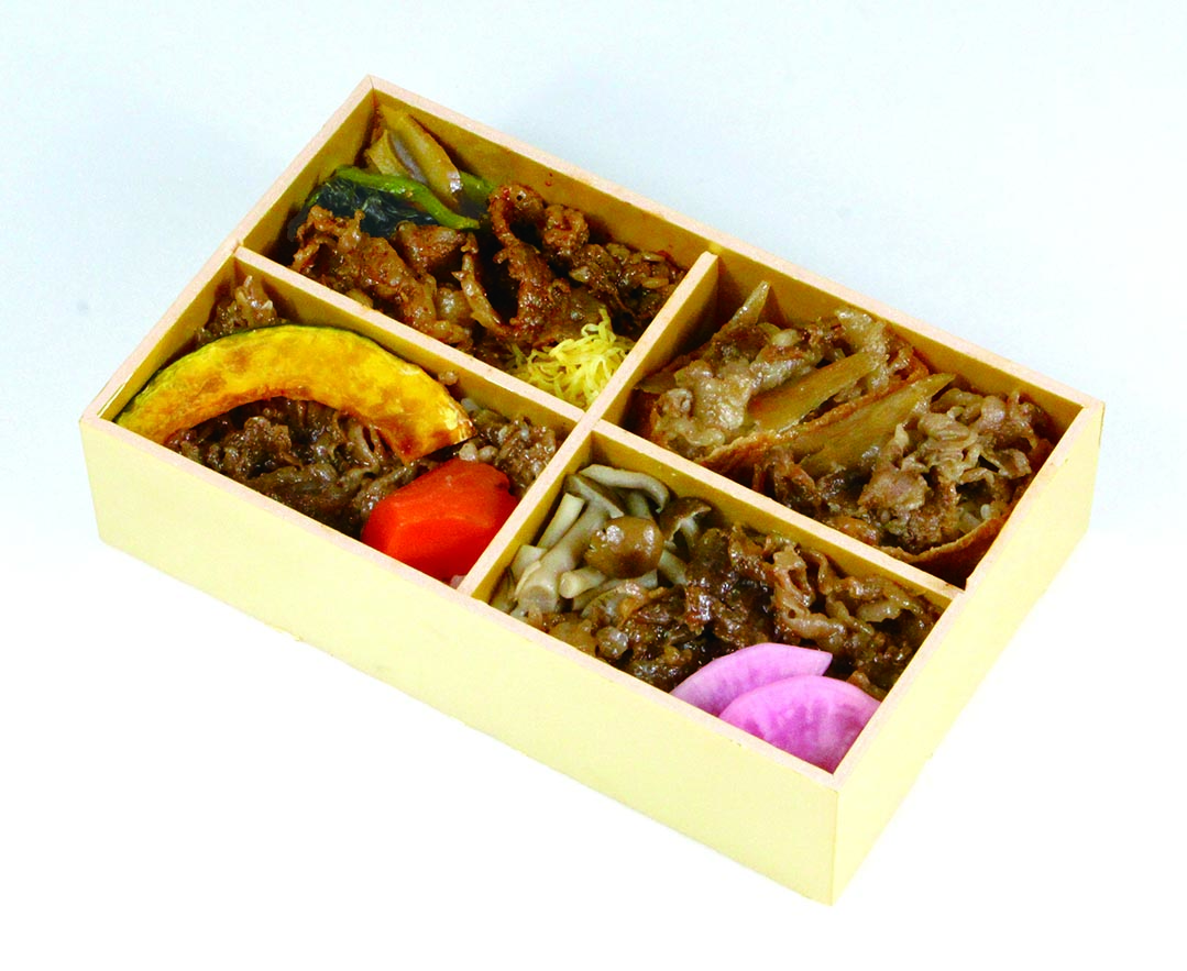 C-１０「四味但馬牛重」
