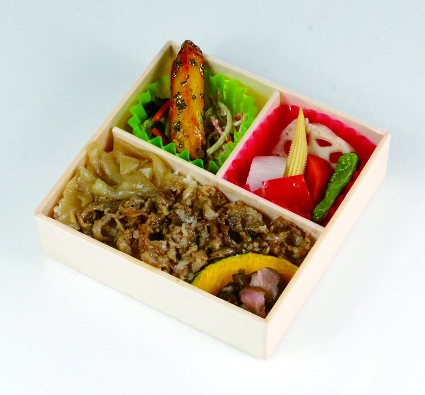C-１１「但馬牛と十品目の野菜弁当」