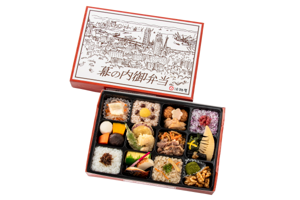 A-２ 幕の内御弁当