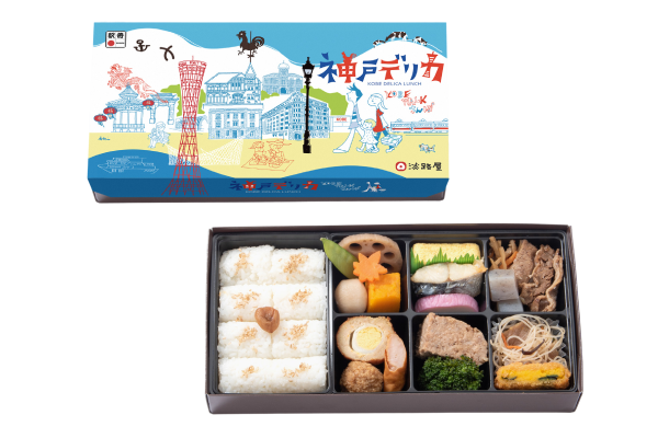 A-６　神戸デリカ