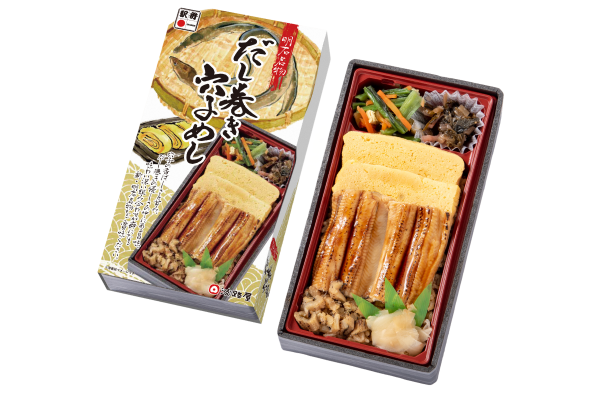 B-７　だし巻き穴子めし