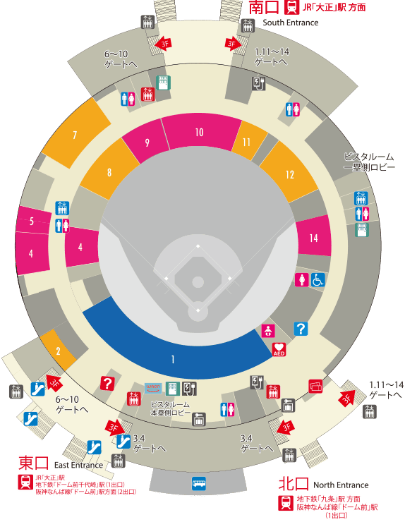 2F | フロアガイド | 京セラドーム大阪