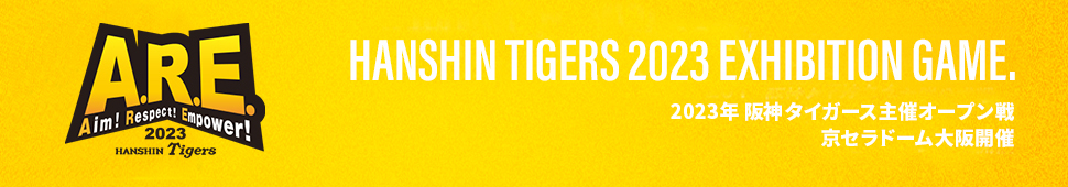 HANSHIN TIGERS 2023